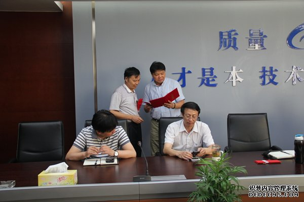 图片47.png
