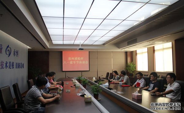 图片45.png