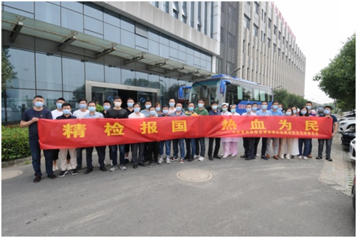 图片81.png