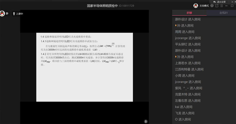 图片75.png