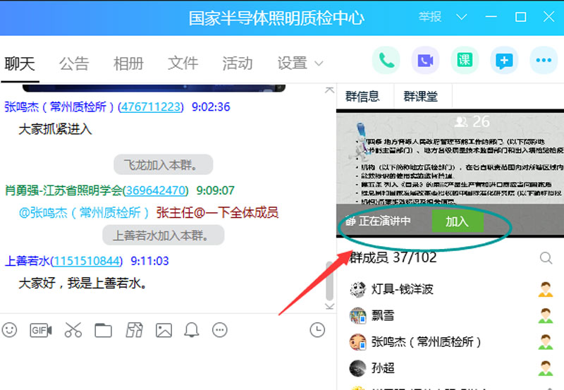 图片77.png