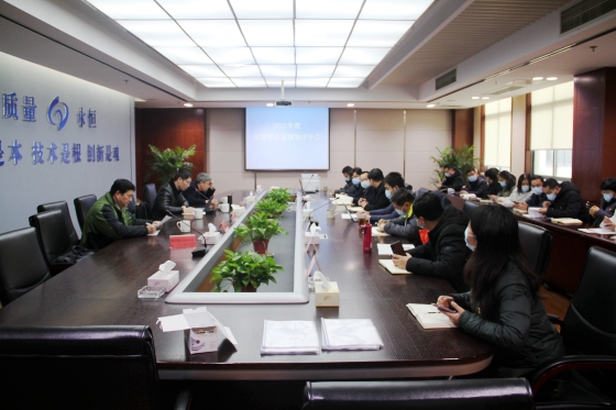 微信图片_20210116172258_conew1.jpg