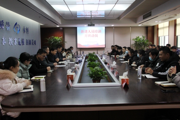 微信图片_20220117154611.jpg