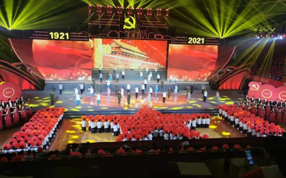 微信图片_20210726101145_conew1.jpg