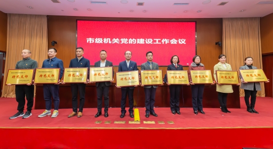 微信图片_20210304135617_conew1.jpg