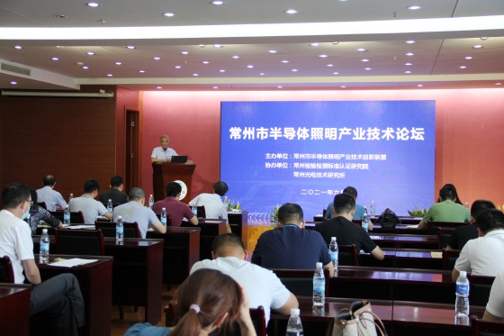 半导体_conew1.jpg