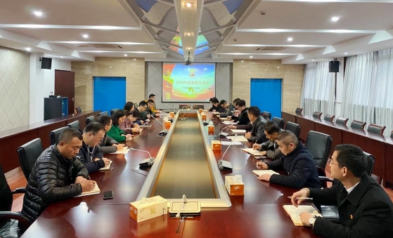 三支部民主评议党员大会3_conew1.jpg