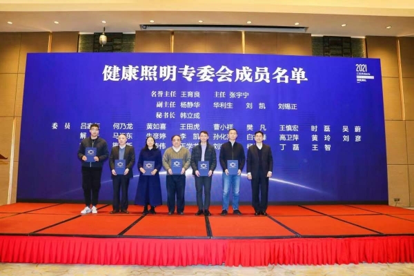 杨静华_conew1.jpg