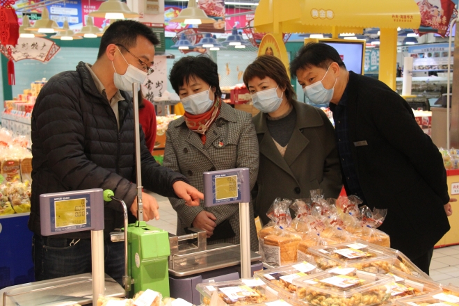 3月超市_conew1.jpg