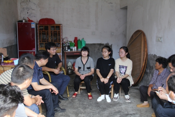 20210830一支部爱心助学1_conew1.jpg
