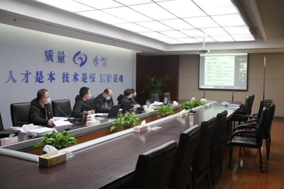 石墨烯课题验收_conew1.jpg