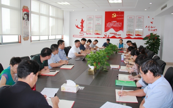 一支部组织生活会-小图.jpg