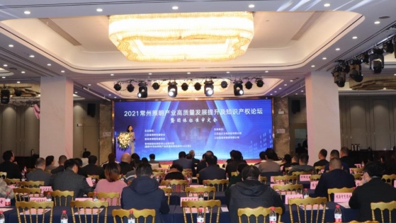 照明_conew1.jpg