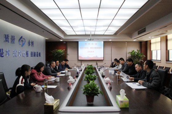 溧阳_conew1.jpg