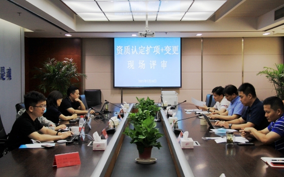扩项1.jpg