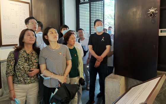 微信图片_20210623150027_conew1.jpg