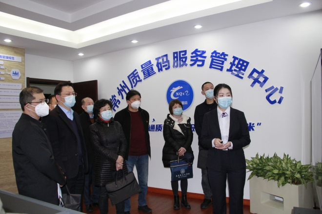 微信图片_20230210124933_conew1.jpg