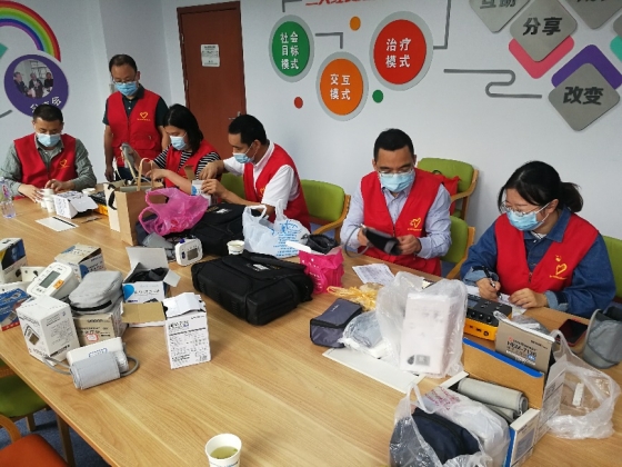 二支部福利院1_conew1.jpg