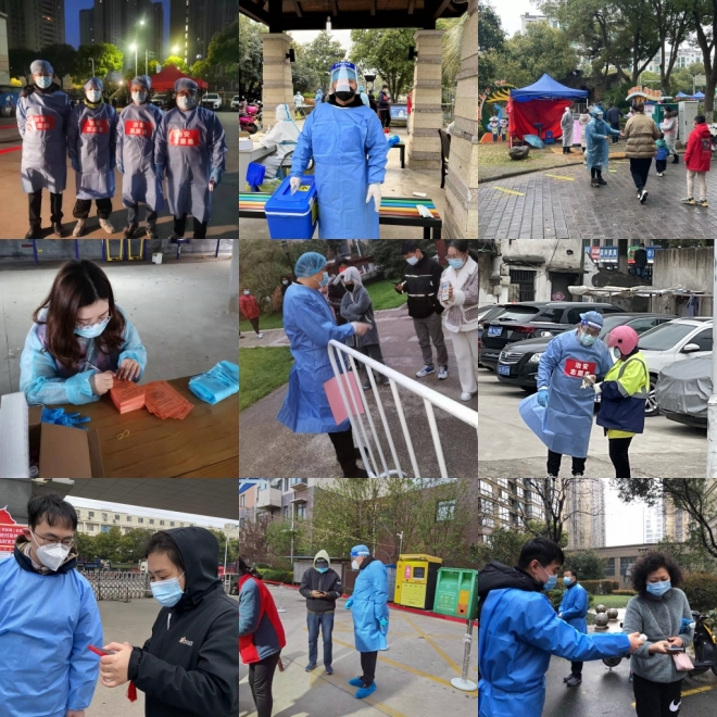 守护蓝_conew1.jpg